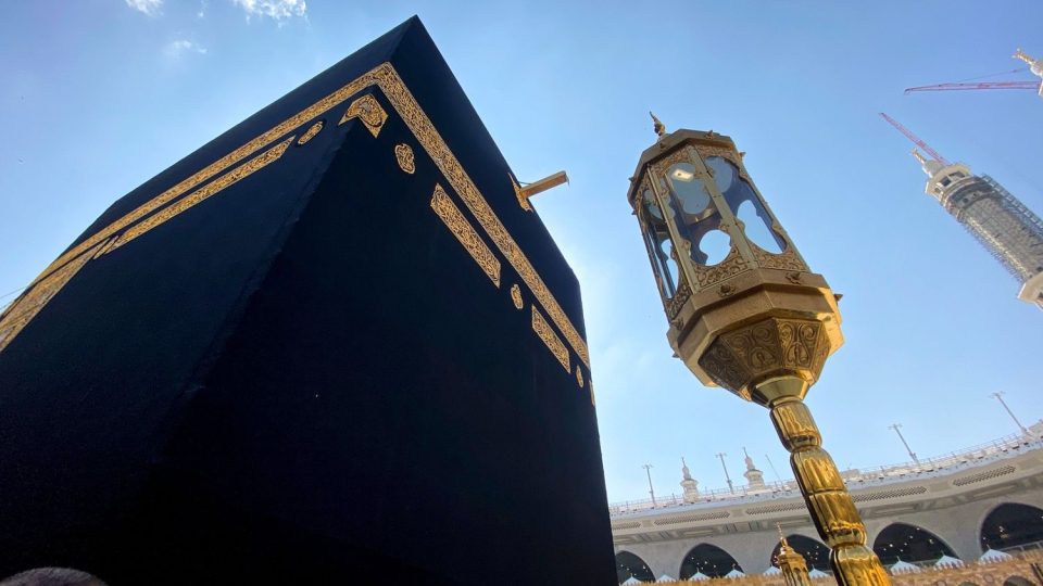 Die Kaaba in Makka